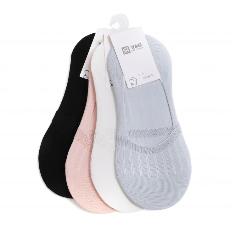精致小商品，舒适素色袜子