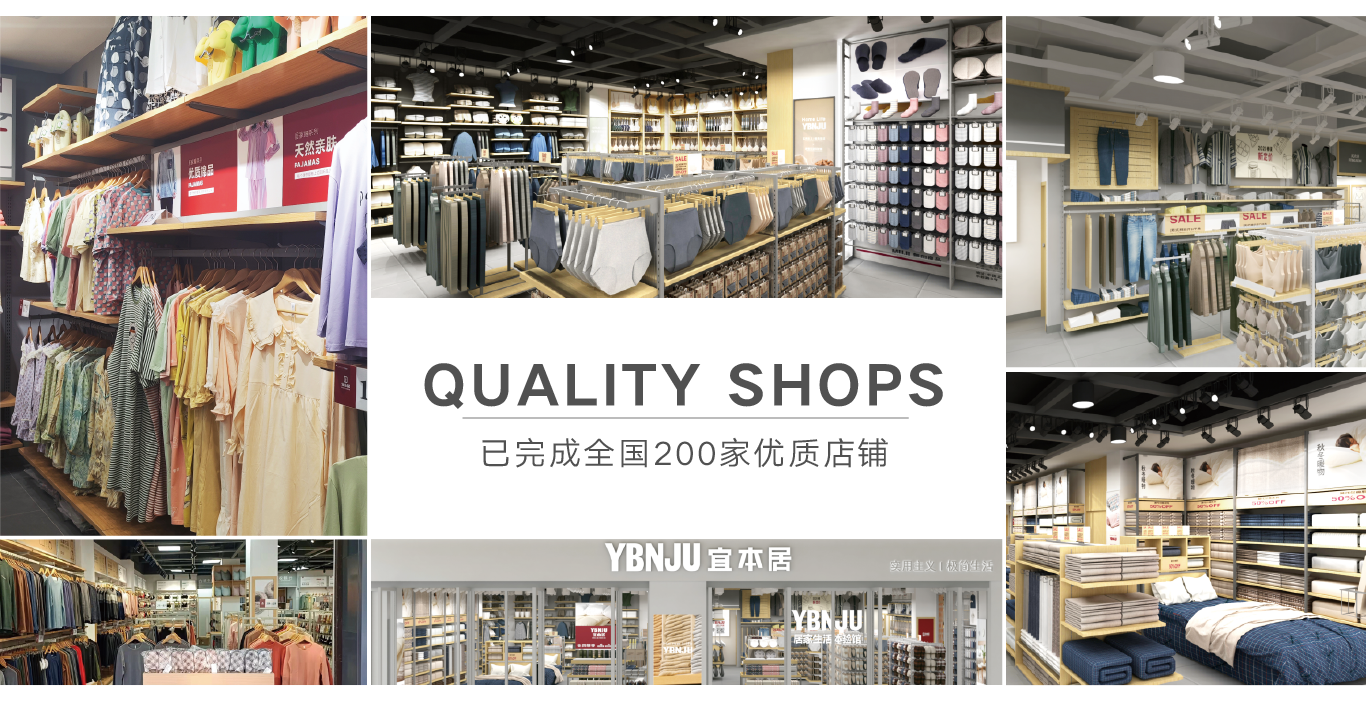 品牌故事_画板 1 副本 4.png